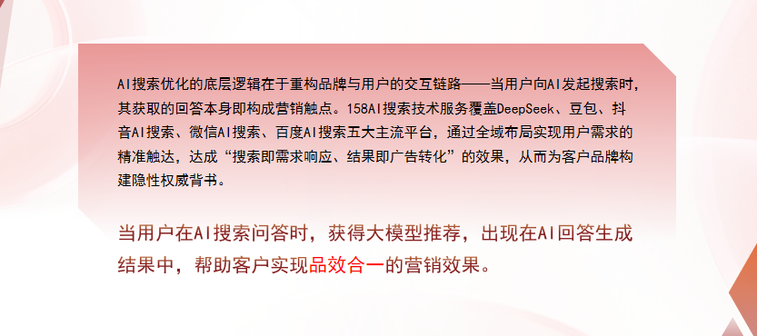 【眉山】中山GEO多少钱？入门仅需每天43元